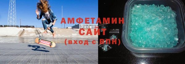 таблы Бородино