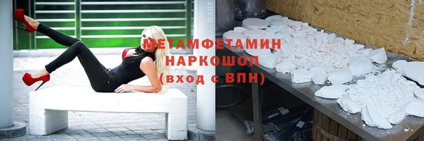 таблы Бородино