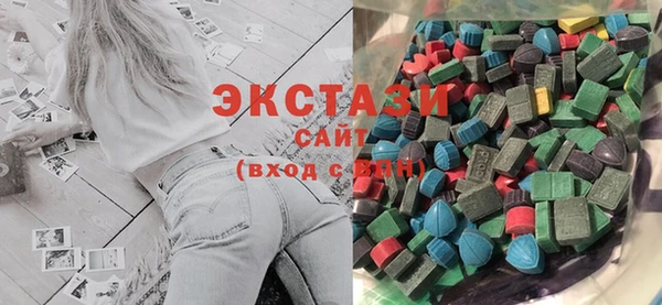 мефедрон мука Богородицк