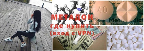 винт Бронницы