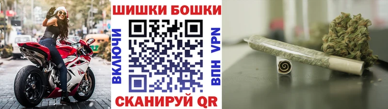 закладка Кинешма Марихуана THC 21%